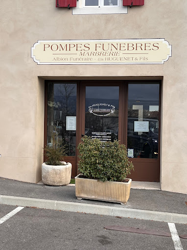 Photo de Pompes Funèbres HUGUENET & FILS