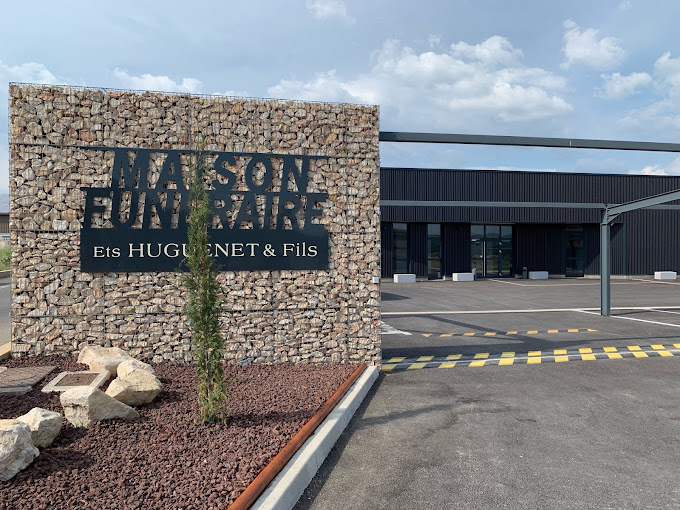 Photo de MAISON FUNERAIRE HUGUENET & FILS